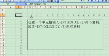 excel表格数字递增不了,没有填充序列