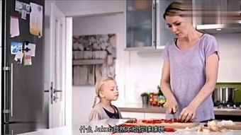 女屌丝是什么意思？