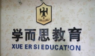 数英网文案有哪些？