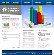 经典资源下载网址