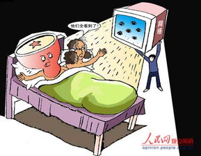 不正当关系该如何处置