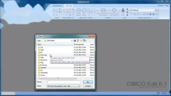 怎么安装deb软件