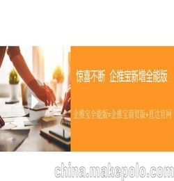 昌乐县宝都规划设计研究院有限公司怎么样？