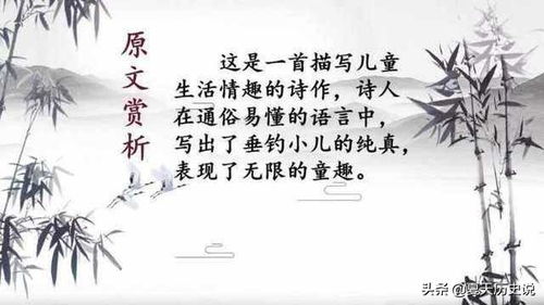 四时俱备的意思