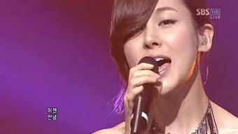 大龄文艺女青年之歌的歌词