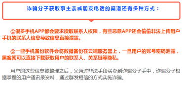 “敬请惠存”是什么意思啊？