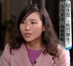 小月月事件完整版