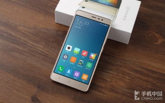 红米Note3全网通版和双4G版哪些参数有区别