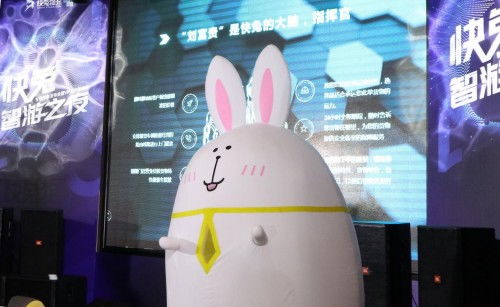 快运兔物流是一个什么样的公司？