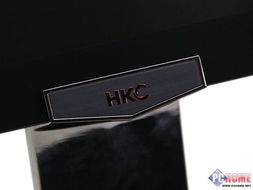 hkc显示器是什么牌子的？