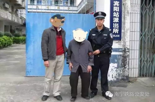 黎塘要卖房找什么网站?