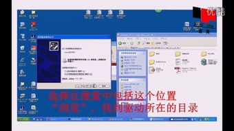 HP LaserJet P1008的驱动程序