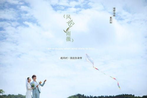 轻轻的微风在唱歌是什么歌