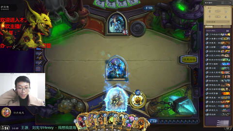 安其拉废墟的拉贾克斯将军，熔火之心的玛格曼达，