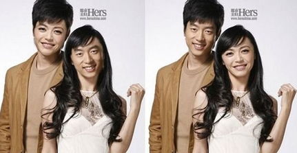 可以和明星换脸换身材的软件