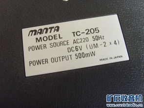 信用卡单卡是什么