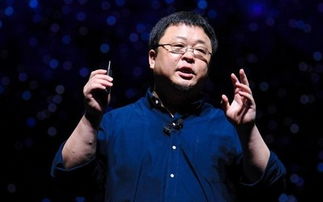 关于罗永浩的微博名