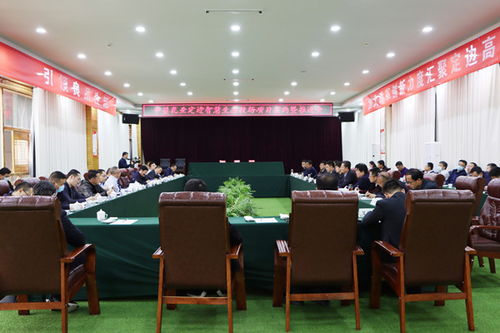 中国十大网站建设公司