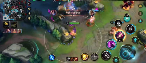 英雄联盟多少级可以打排位