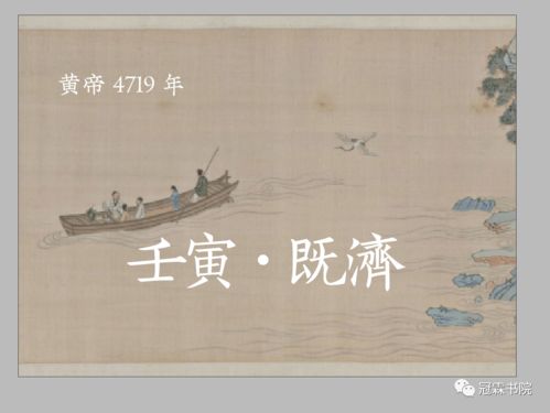 什么是创网?怎么创网?