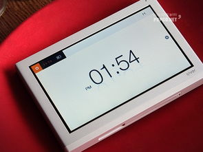 轮胎上的p7什么意思