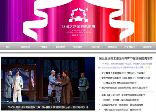 搜物网好不好用？