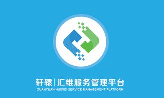 拉勾网找工作怎么样？