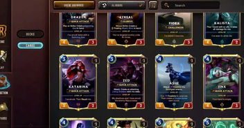 符文之地传说怎么玩