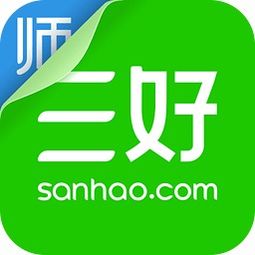 三好网简介
