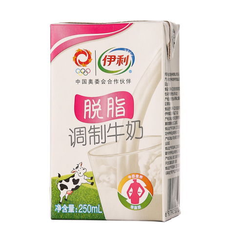 伊利的纯牛奶怎么样？