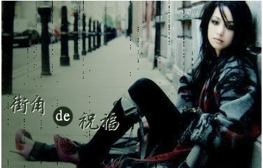 失恋的歌有哪些？