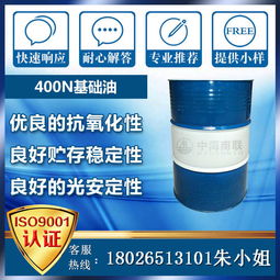 广州新塘麻涌SN一条街阿浩场子晚上是不是很热闹啊？