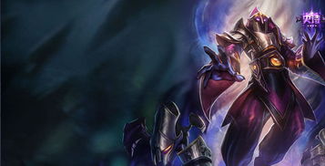 英雄联盟里的虚空先知玛尔扎哈皮肤多少钱