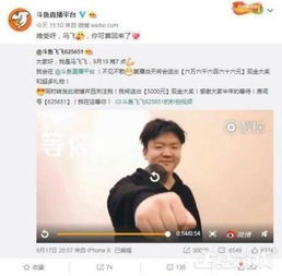 赵梦玥的详细资料资料