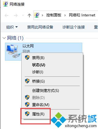 默认网关该是多少？