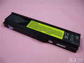 笔记本电脑电池保养模式怎么设置