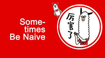 网易新闻如何发布 新闻如何发布