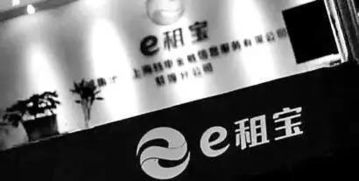 我在e租宝投了90万，这钱能拿回来吗？