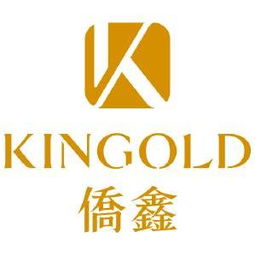 侨鑫集团有限公司怎样？待遇好吗？