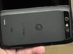 女朋友给我说898是什么意思 急急急