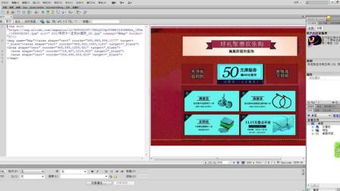新开淘宝网店应该怎么推广？