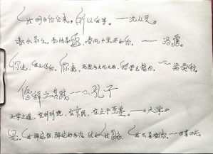 大同小异造句三年级，大同小异造句一年级