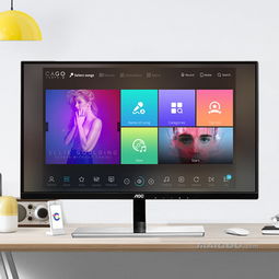 的台式电脑，大概什么配置比较好