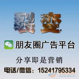 沈阳微信推广：微信公众号怎么做好微信营销