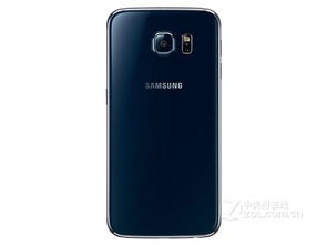 三星s6什么配置？