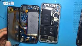 苹果xr怎么重启手机