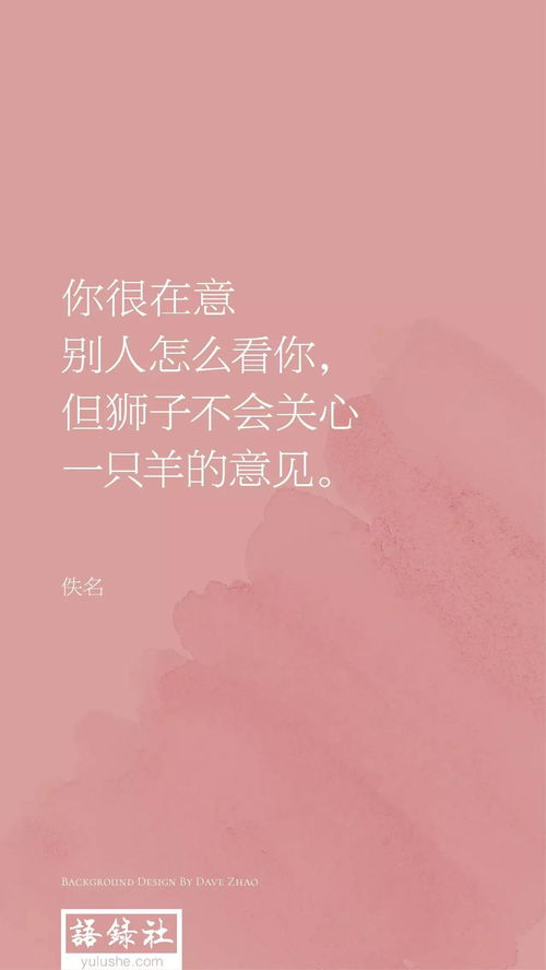 《原谅我红尘颠倒》结局