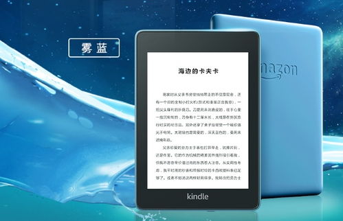 kindle资源网站哪个好，kindle资源网站2022