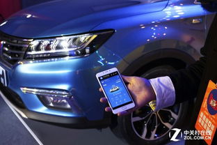 互联网汽车都有那些