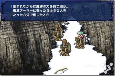 拼音是se，e是第四声，是什么字